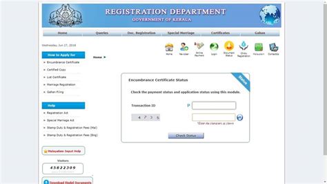 kerala encumbrance certificate status
